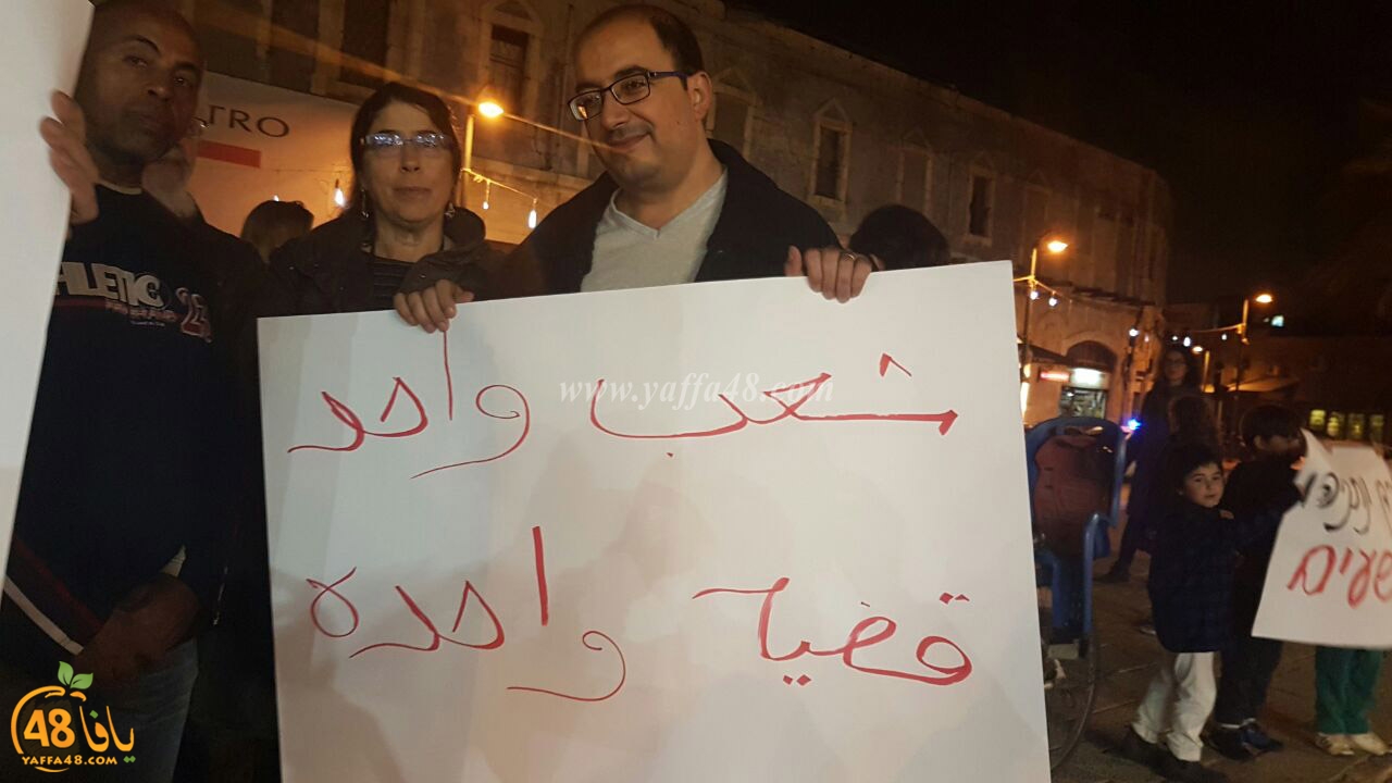 td sa33a om el hiran (9).jpg